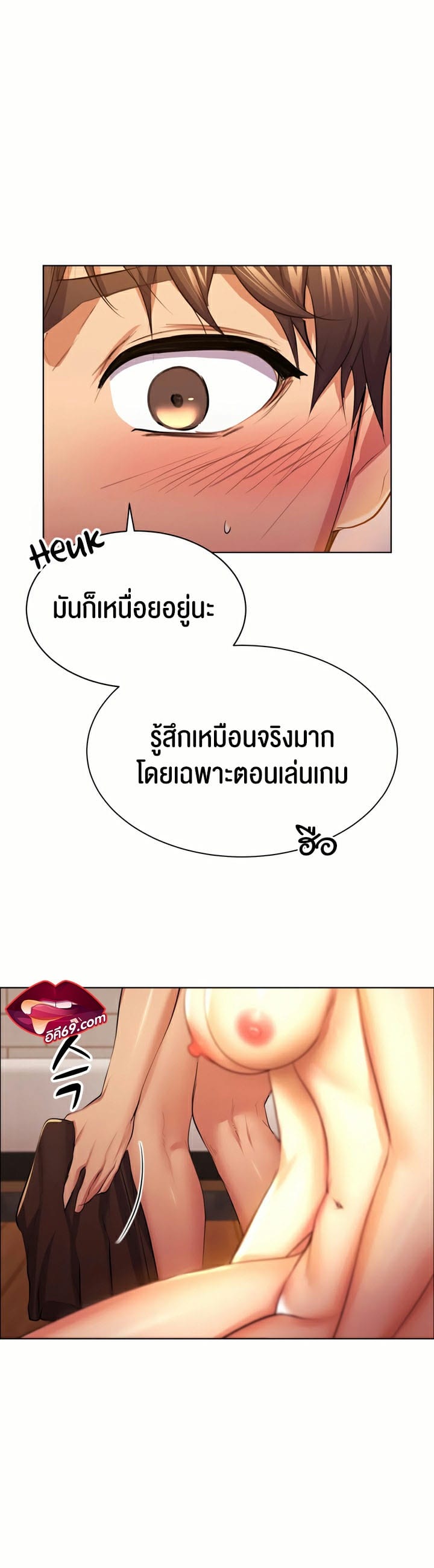 หน้า 40