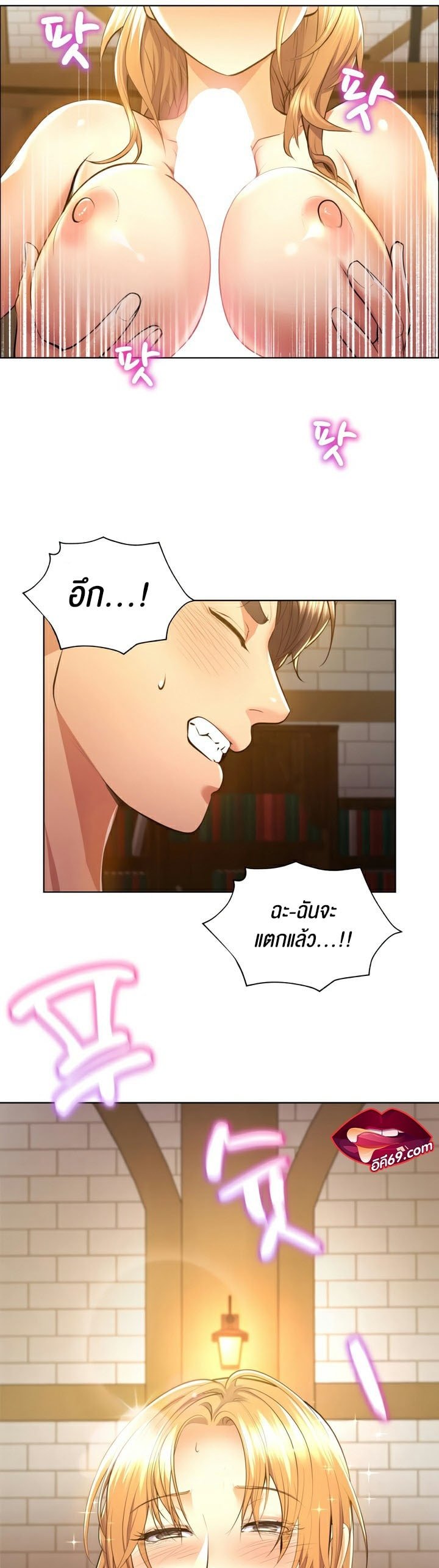 หน้า 41