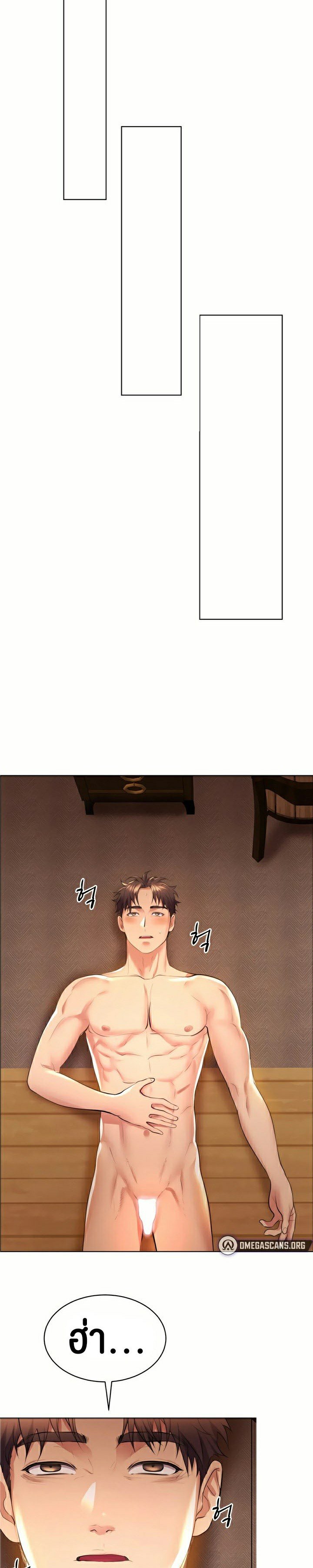 หน้า 42