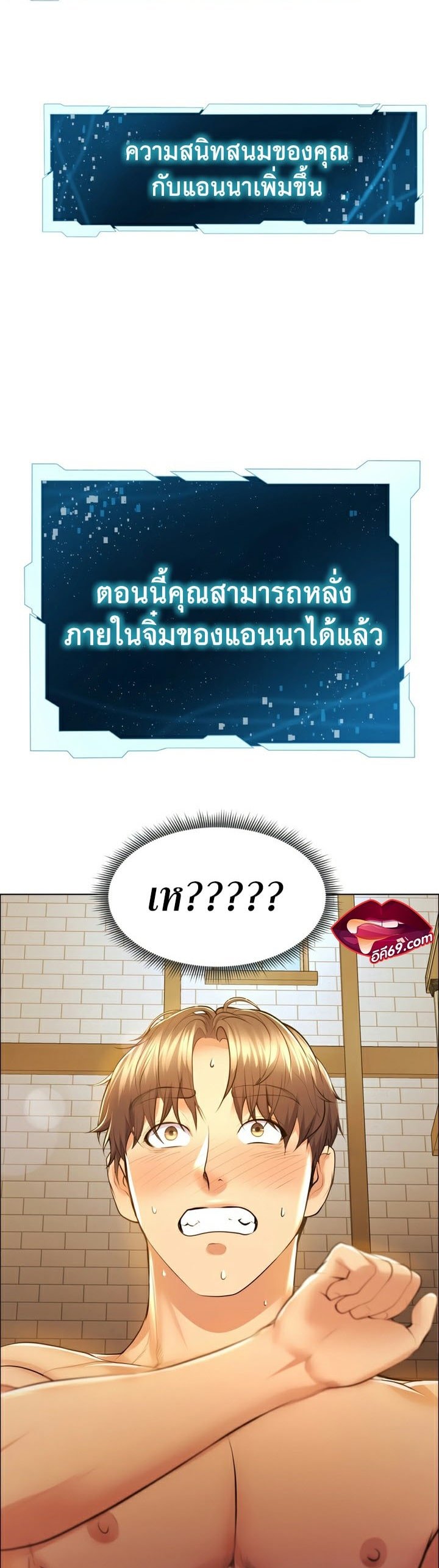 หน้า 44