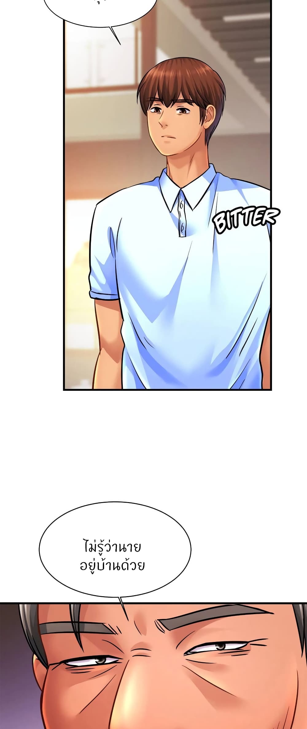 หน้า 37