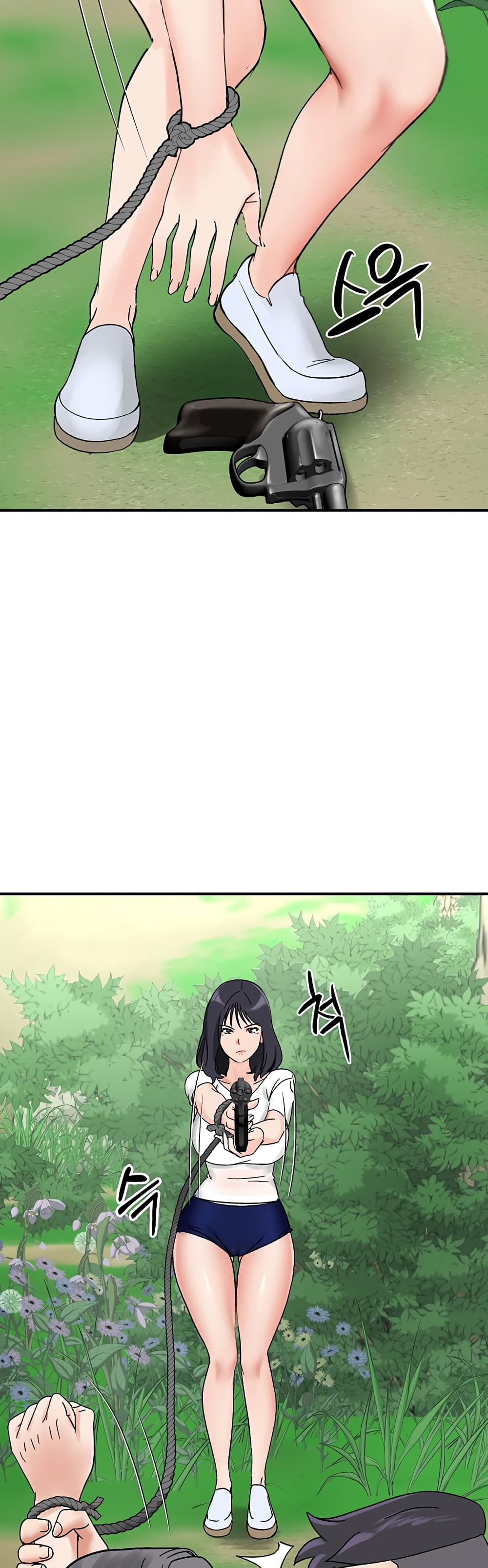 หน้า 50