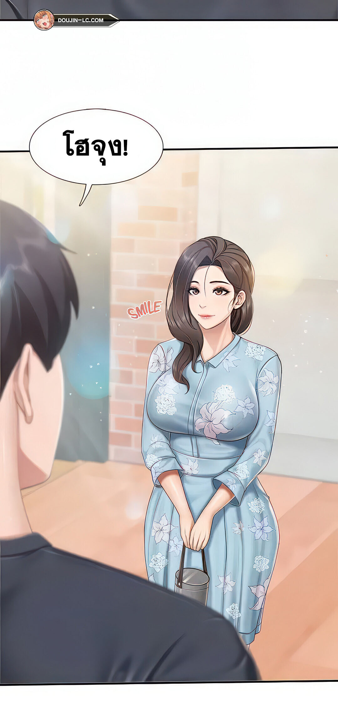 หน้า 16