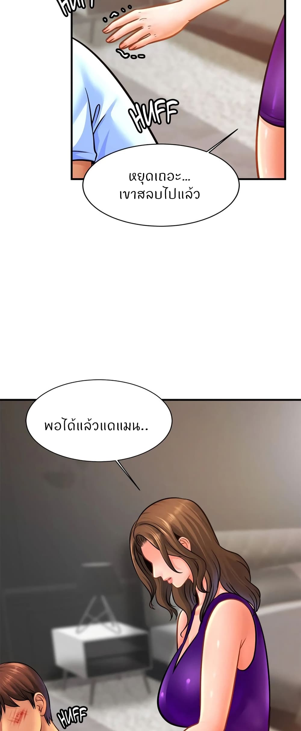 หน้า 35