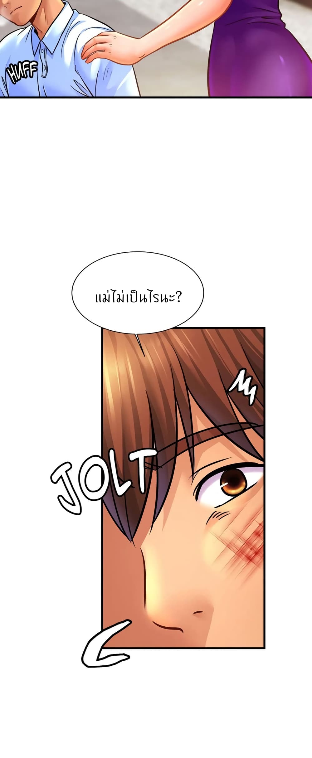 หน้า 36