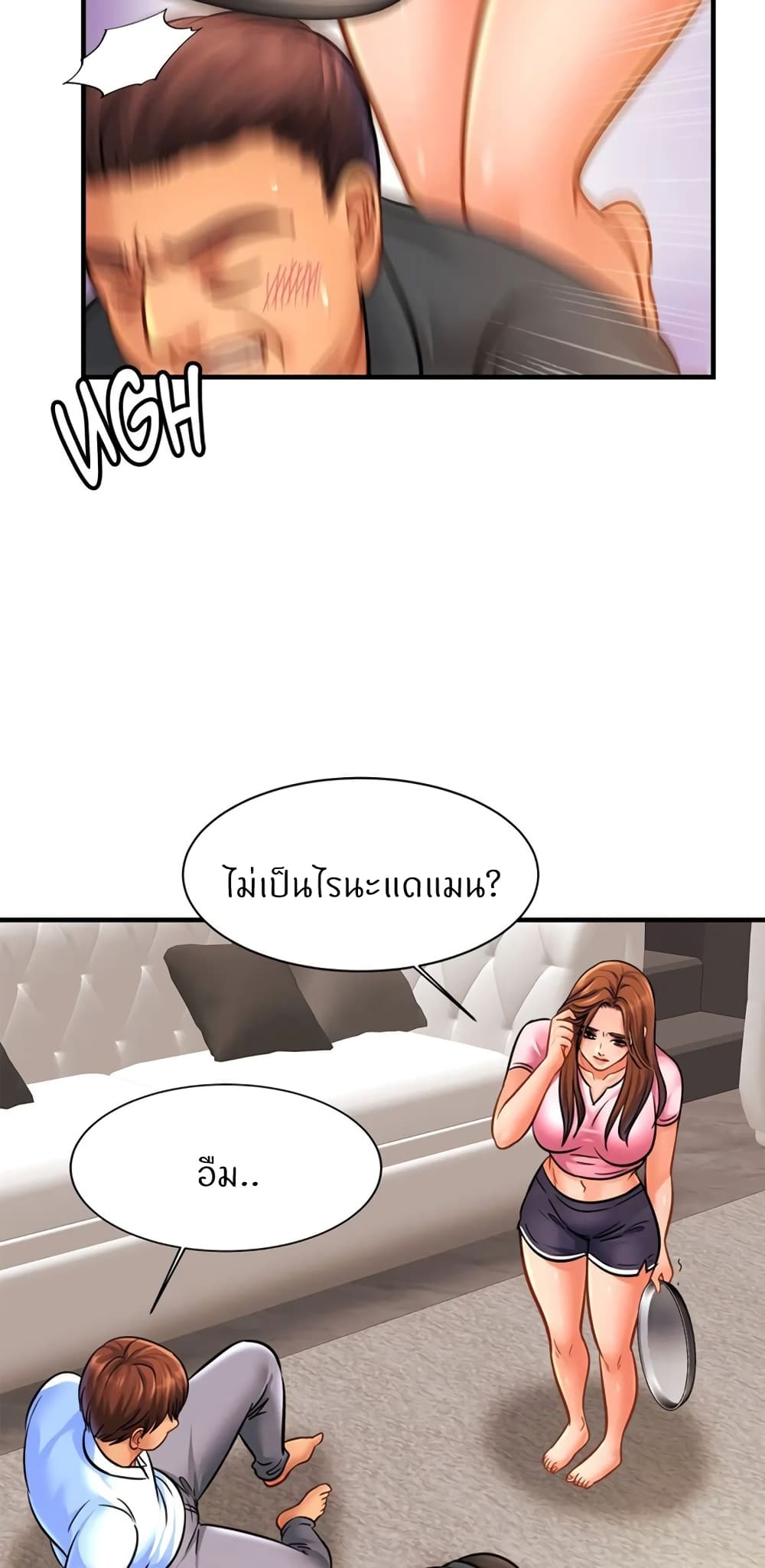 หน้า 56