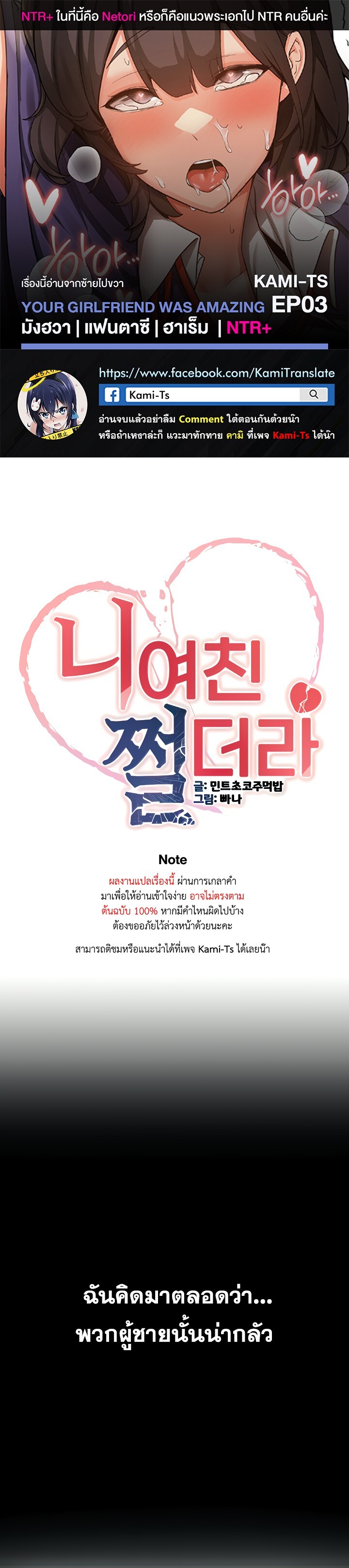 หน้า 1