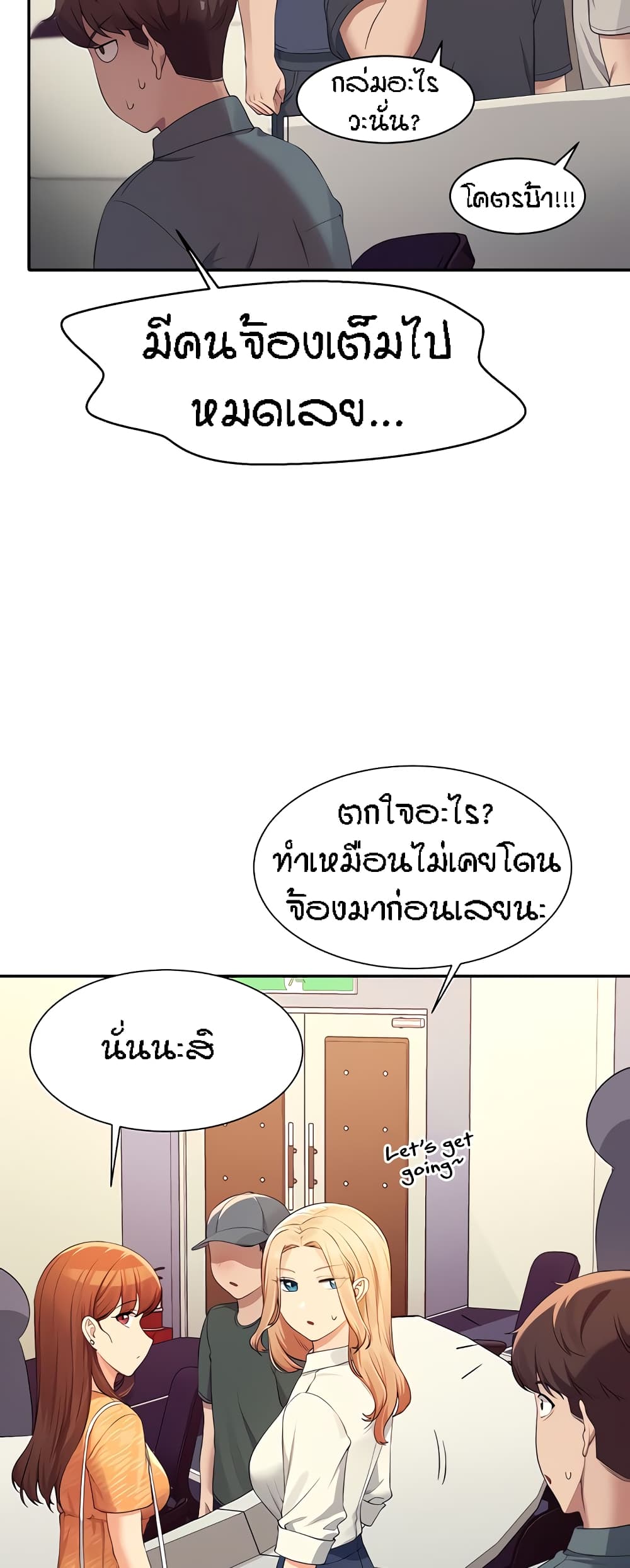 หน้า 35