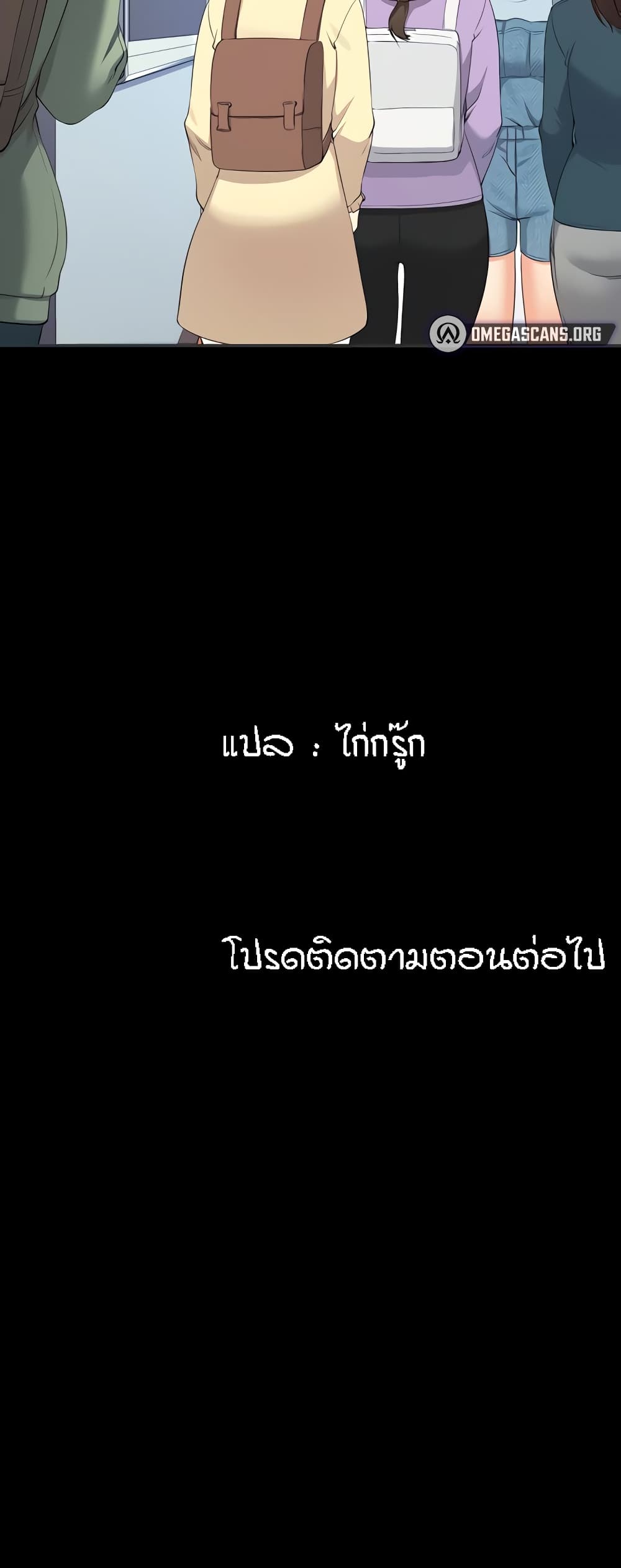 หน้า 60