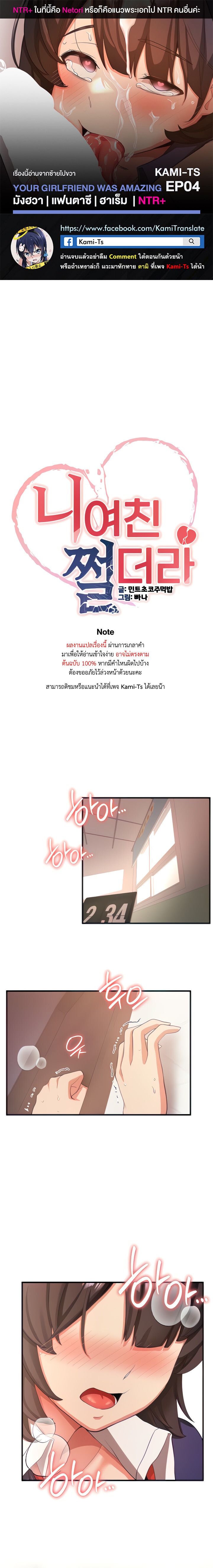 หน้า 1
