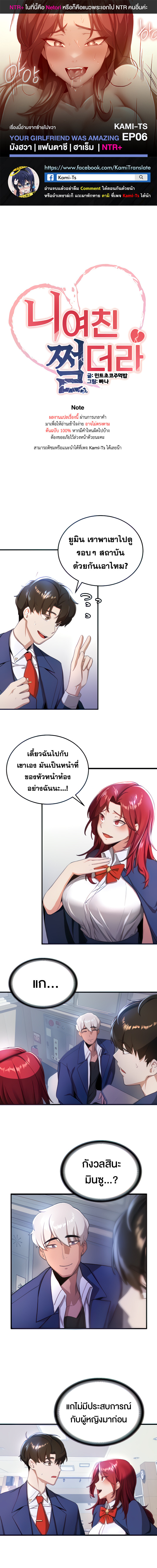 หน้า 1