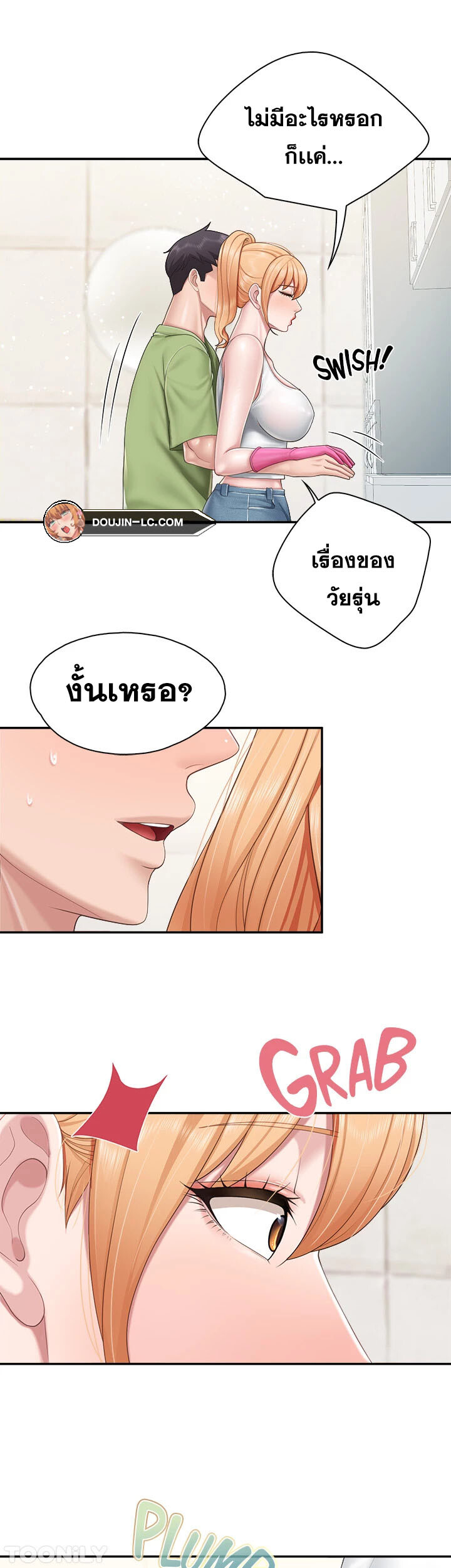 หน้า 22