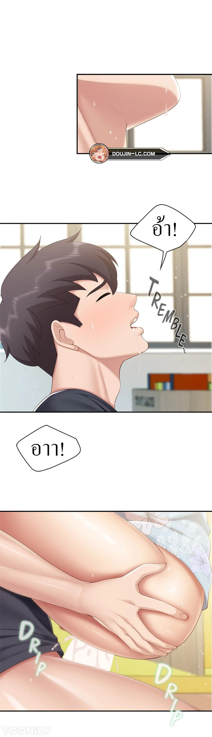หน้า 5