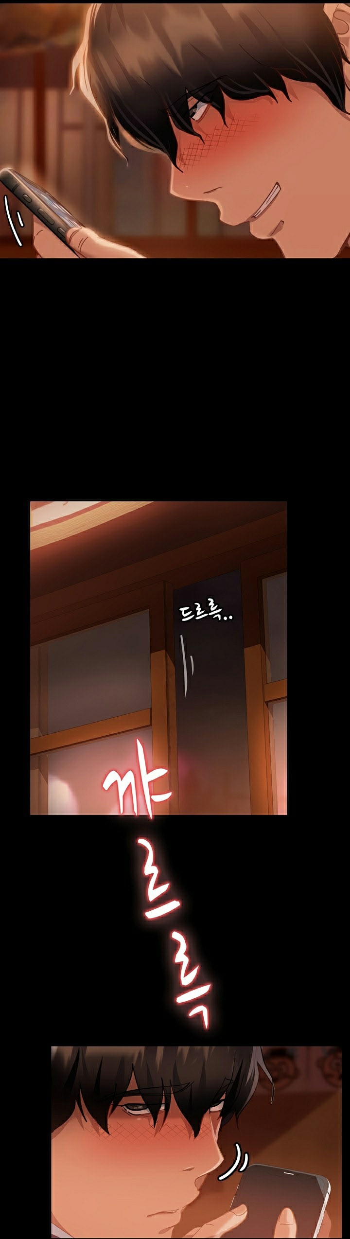 หน้า 46
