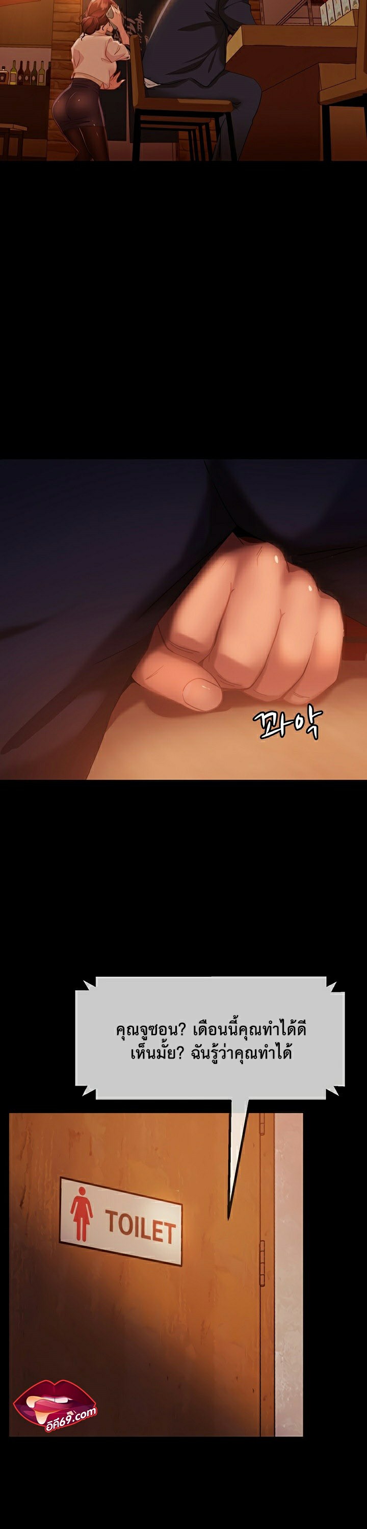 หน้า 62