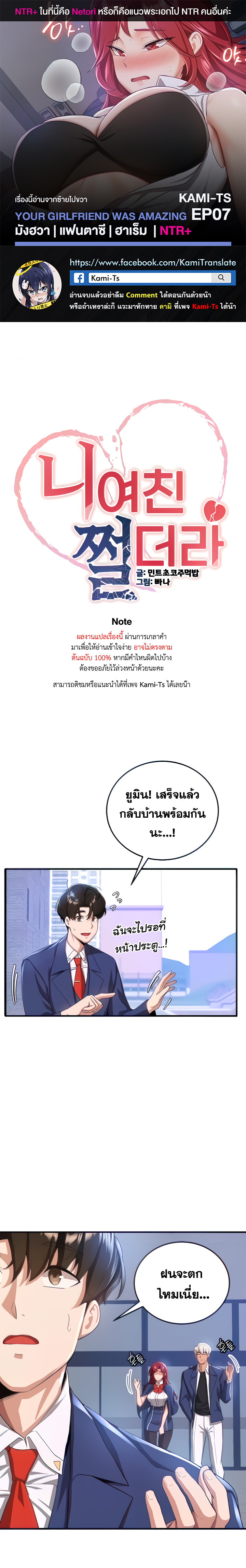 หน้า 1