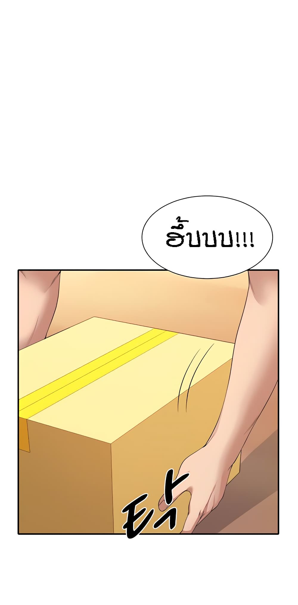 หน้า 60