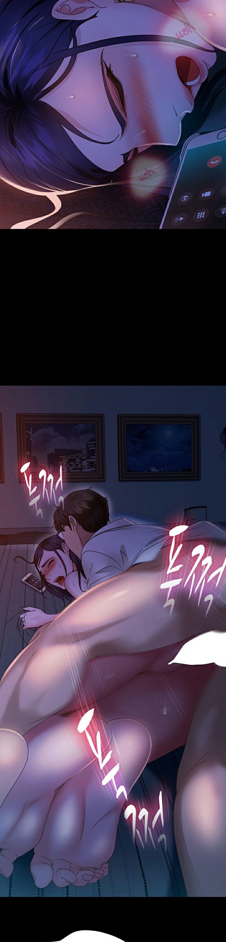 หน้า 28