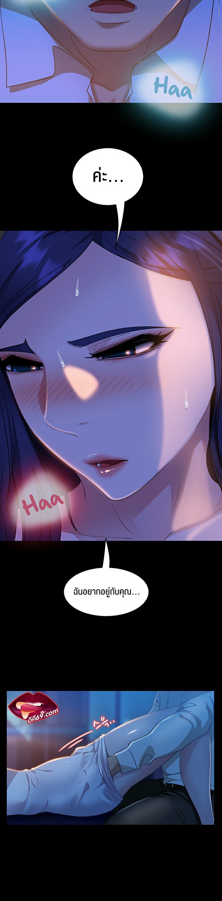 หน้า 40