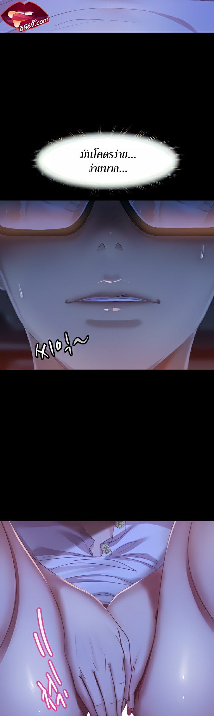 หน้า 9