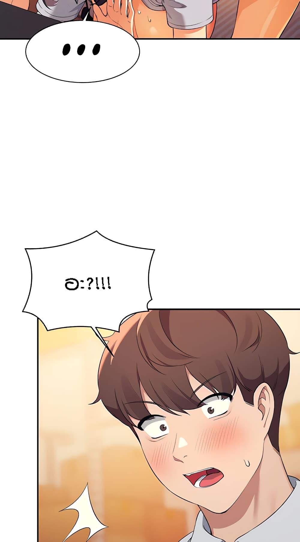 หน้า 60