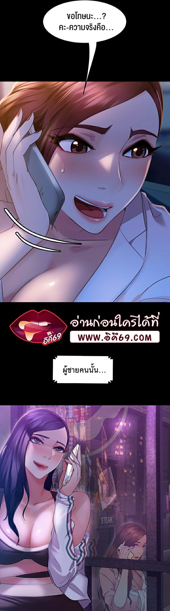 หน้า 41