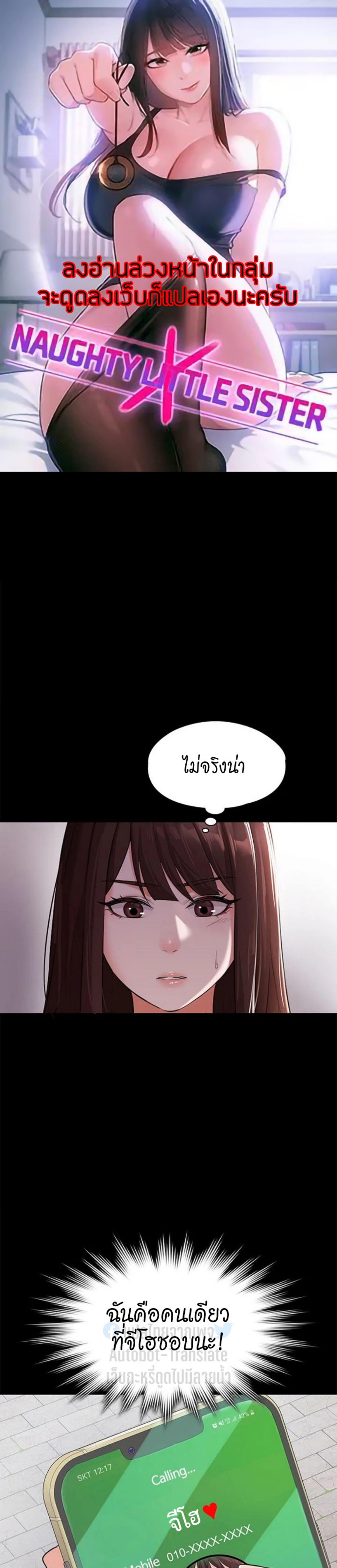 หน้า 1