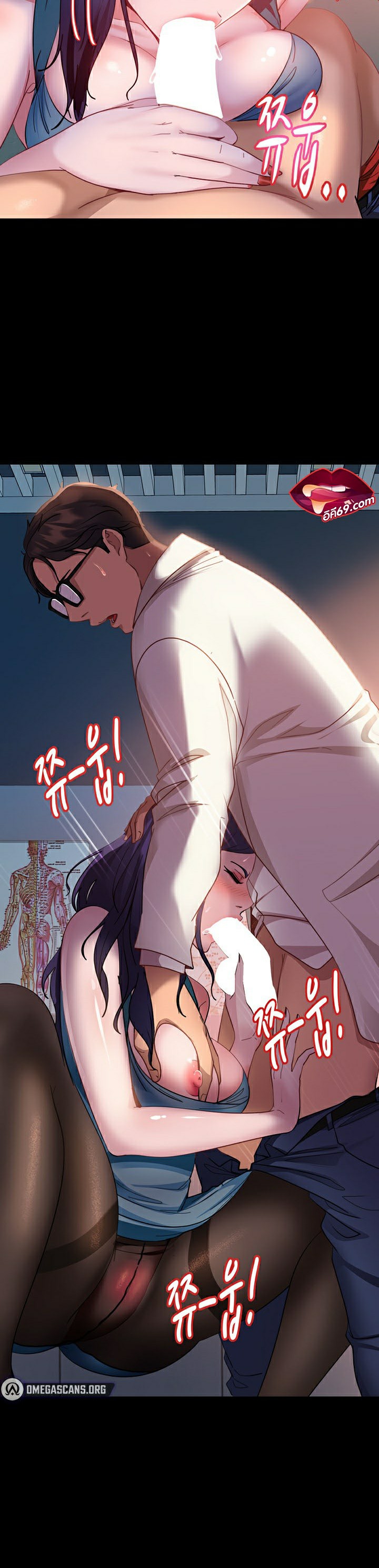 หน้า 12