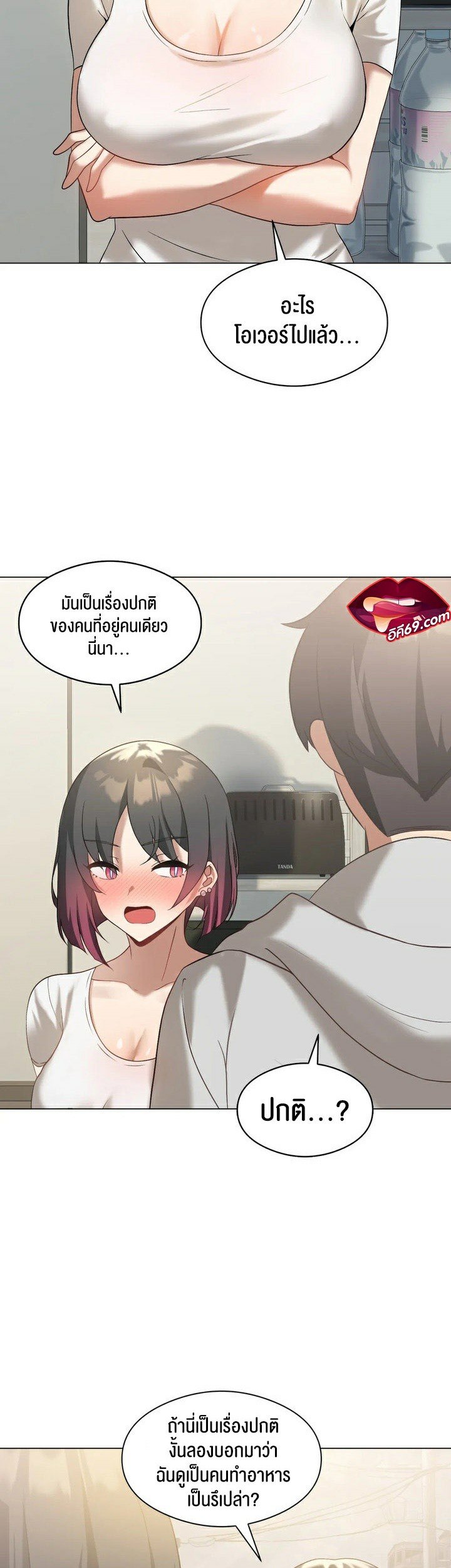 หน้า 30