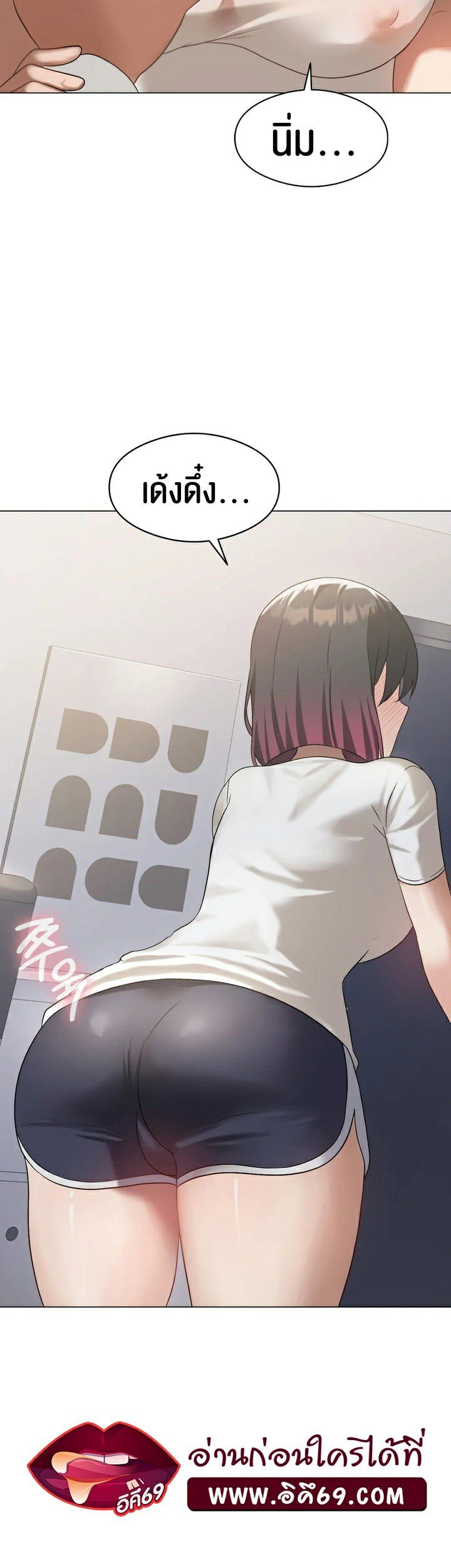 หน้า 39