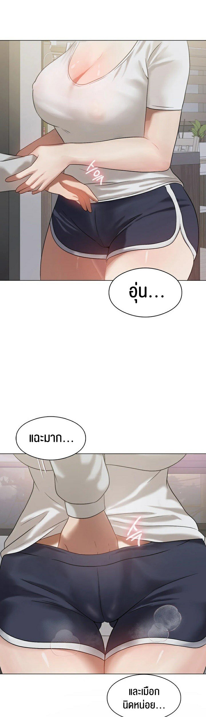 หน้า 40