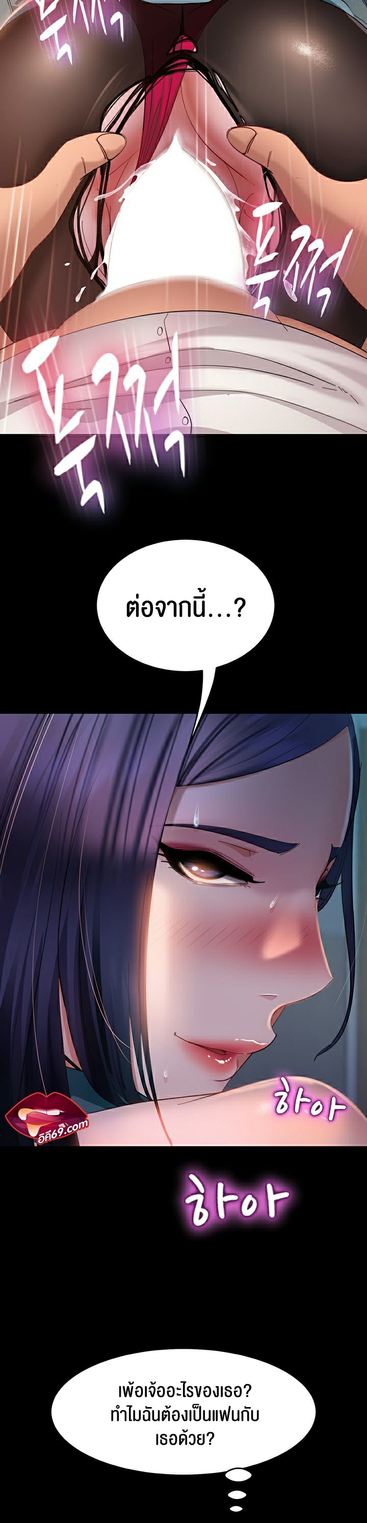 หน้า 40