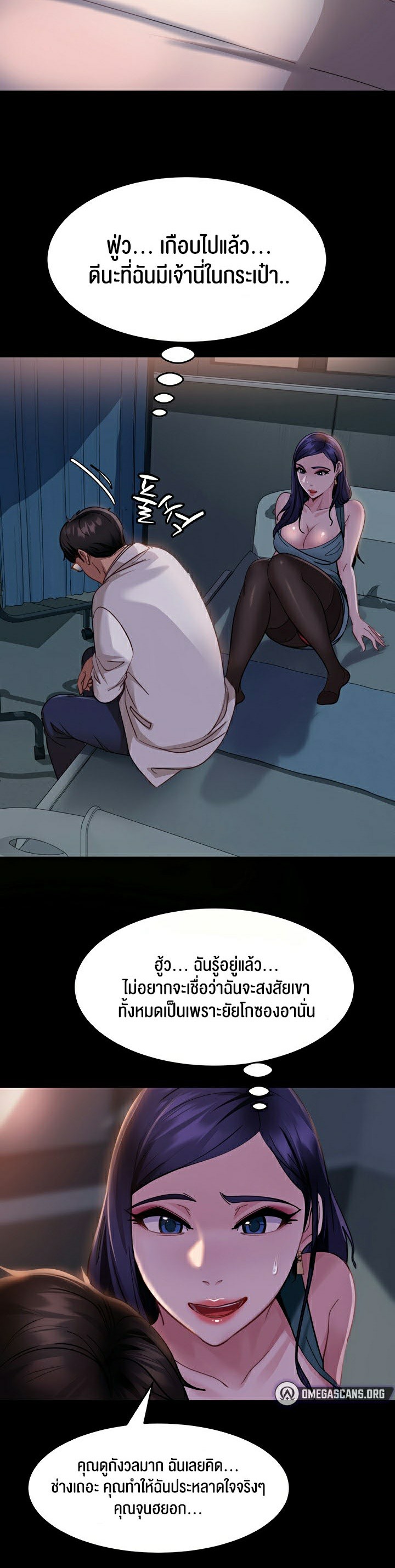 หน้า 36