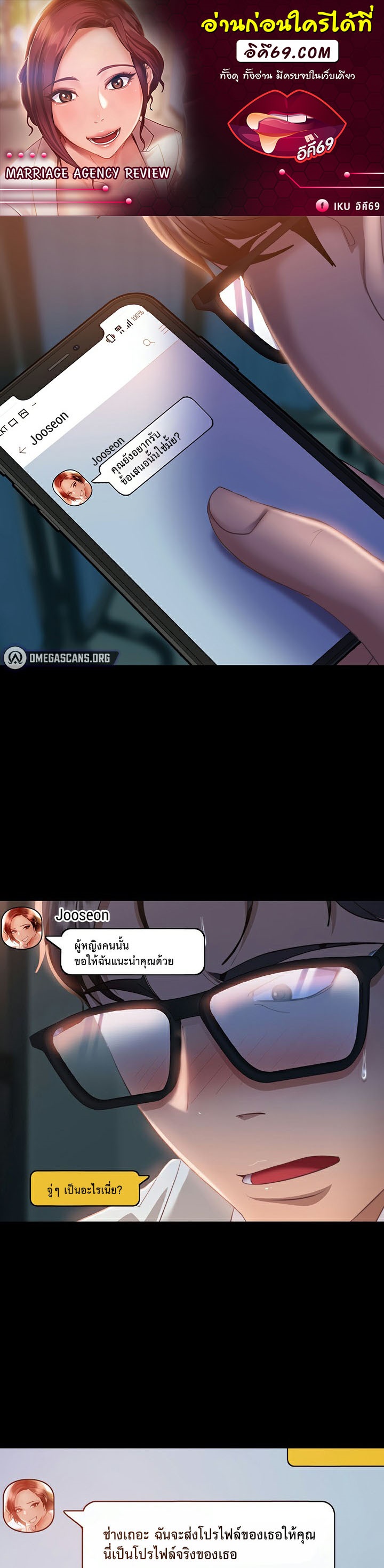 หน้า 1