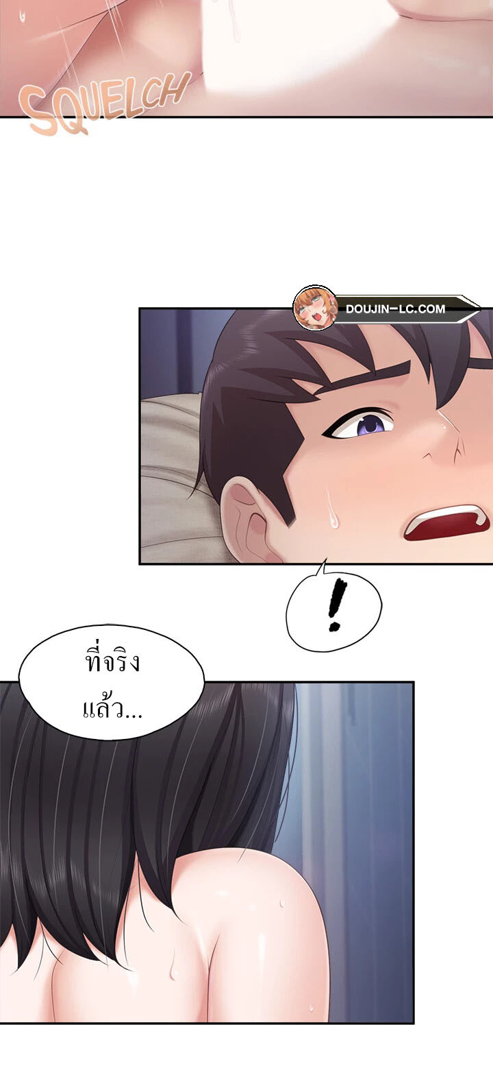 หน้า 21