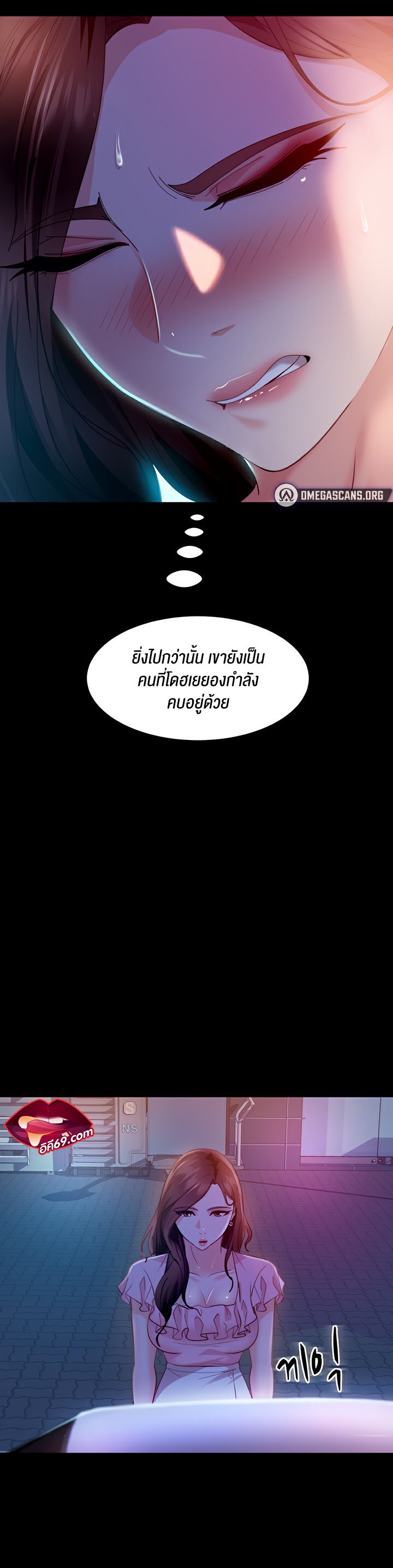 หน้า 22