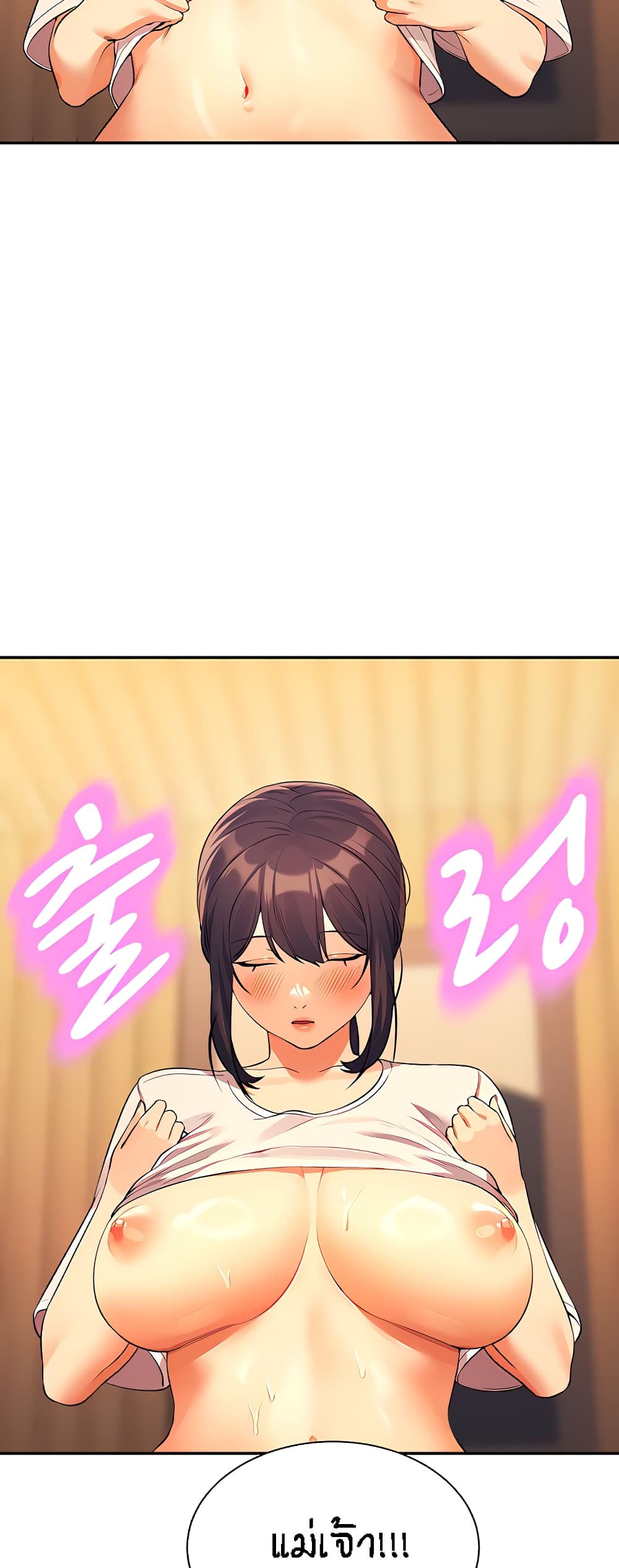 หน้า 36