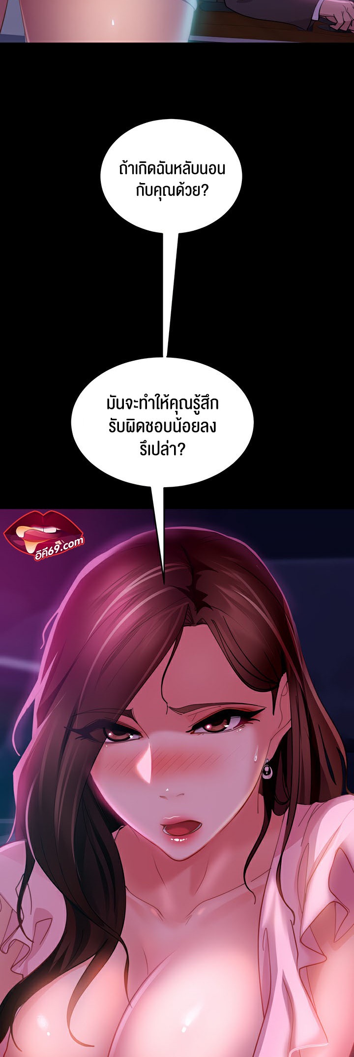 หน้า 38
