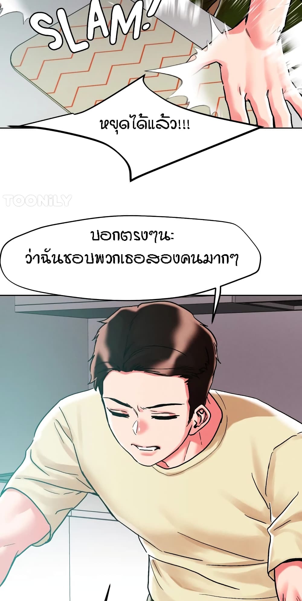 หน้า 41