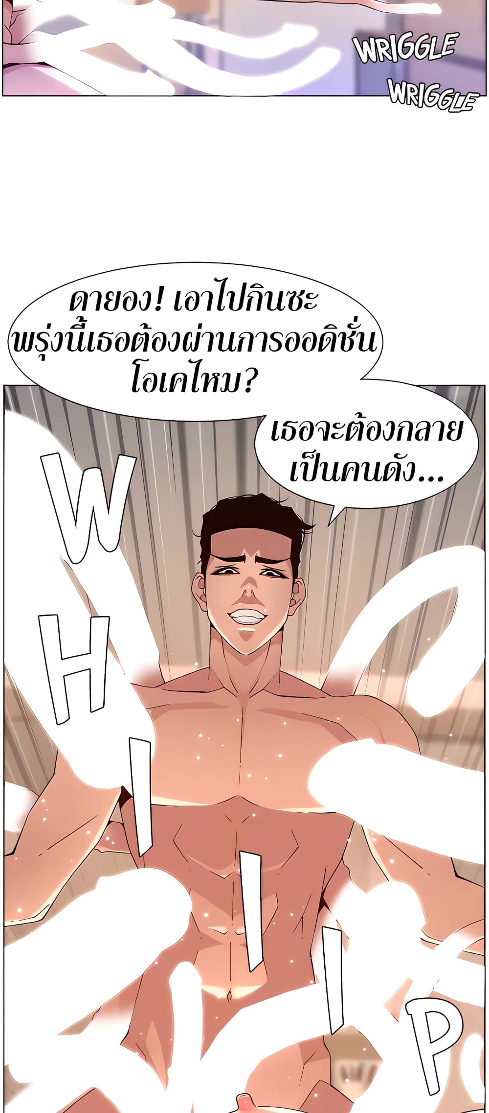 หน้า 49
