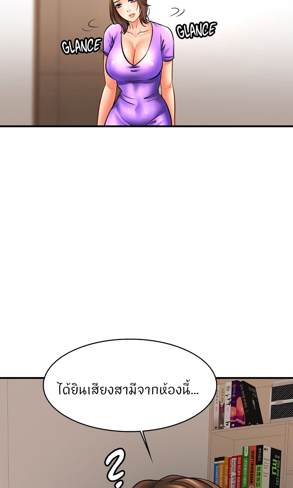 หน้า 62