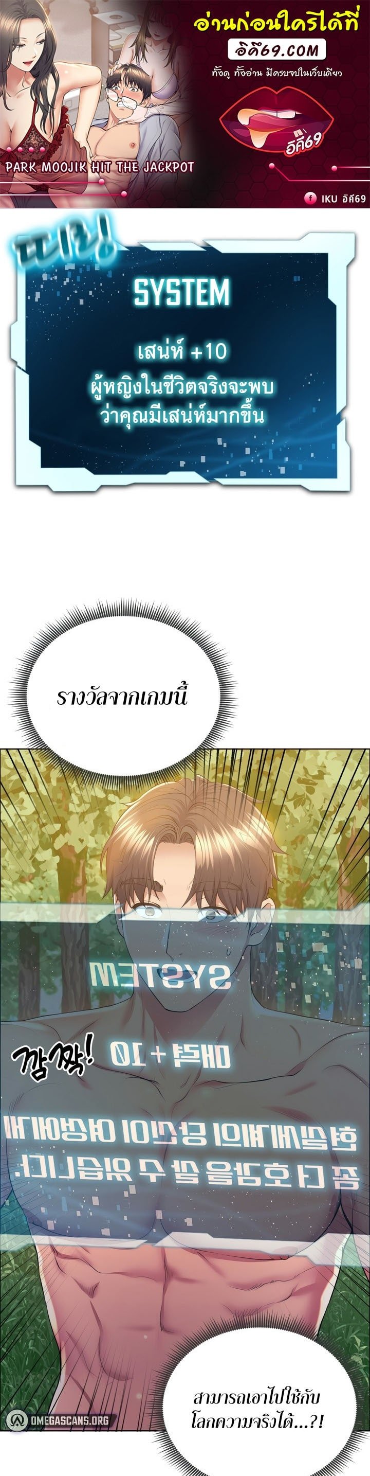 หน้า 1