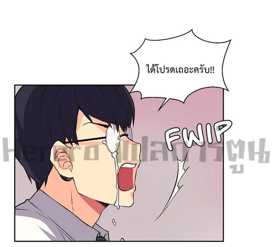 หน้า 60