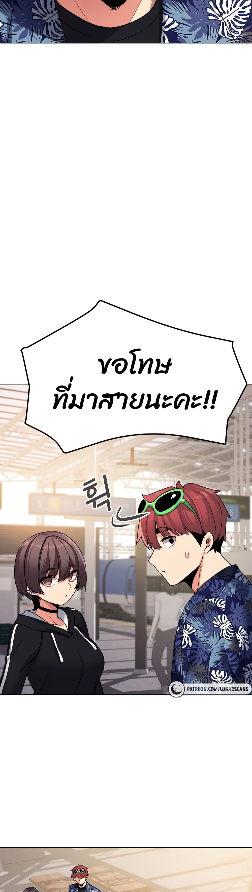 หน้า 35