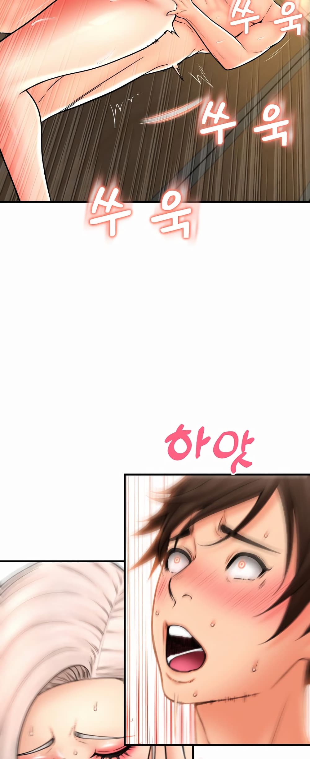 หน้า 45