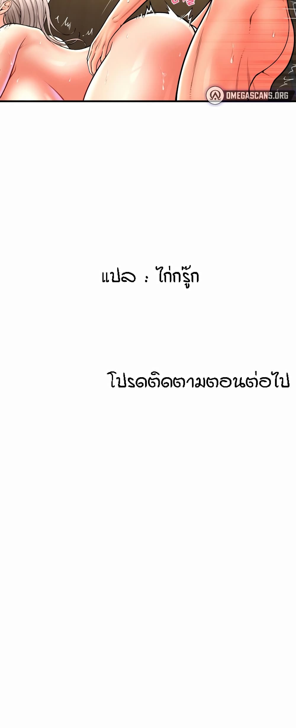 หน้า 60