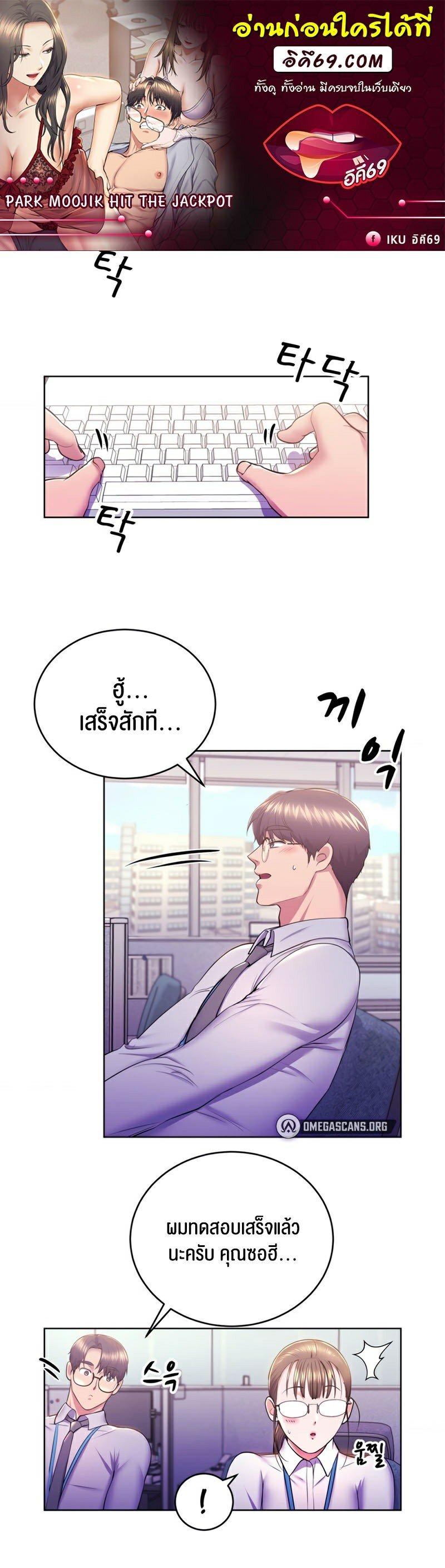 หน้า 1