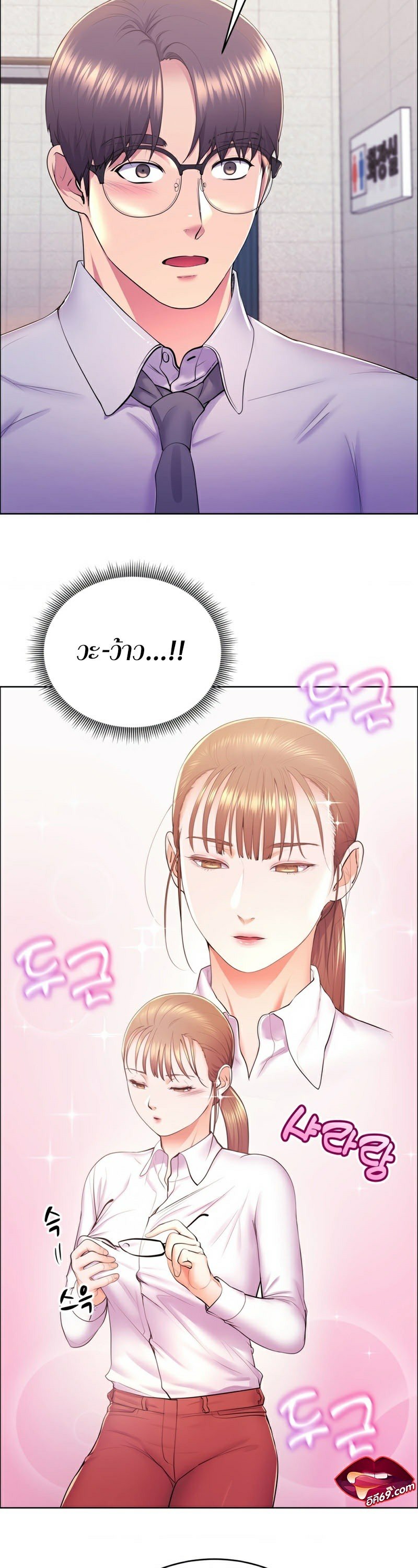 หน้า 22