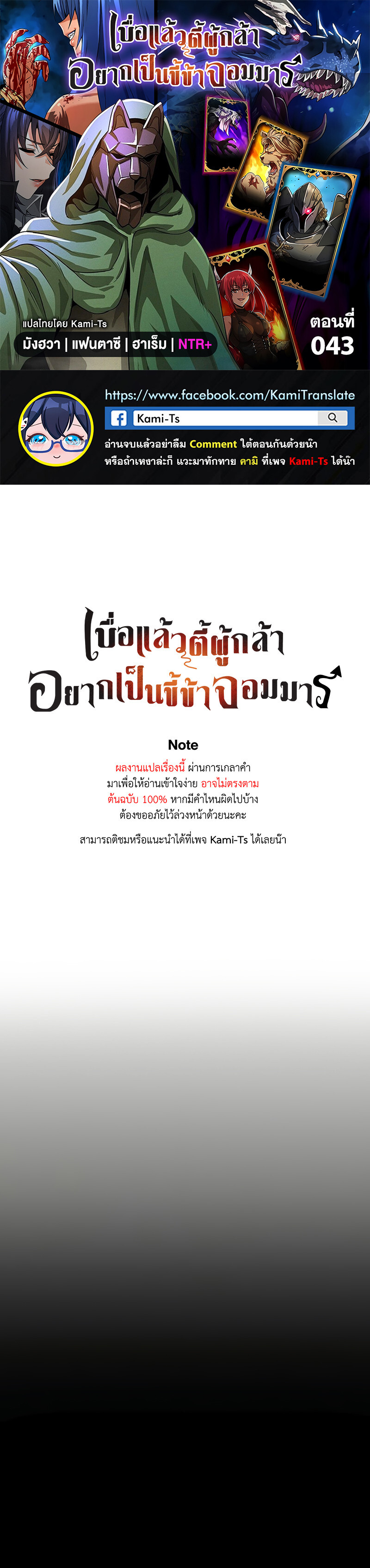 หน้า 1