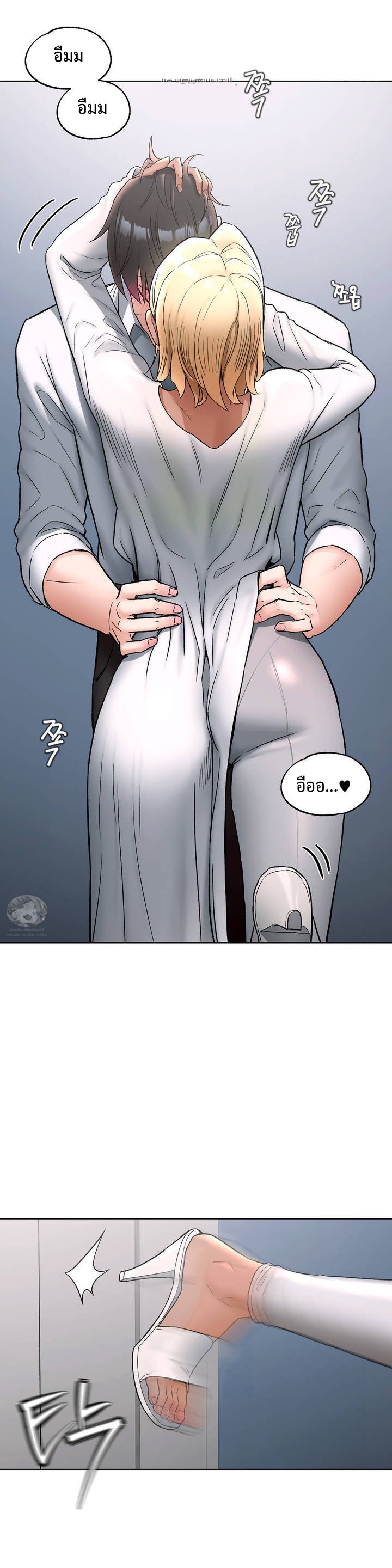 หน้า 26